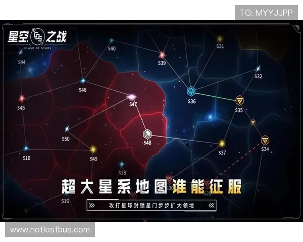 获取最新版本星空软件官网下载信息的方法与步骤