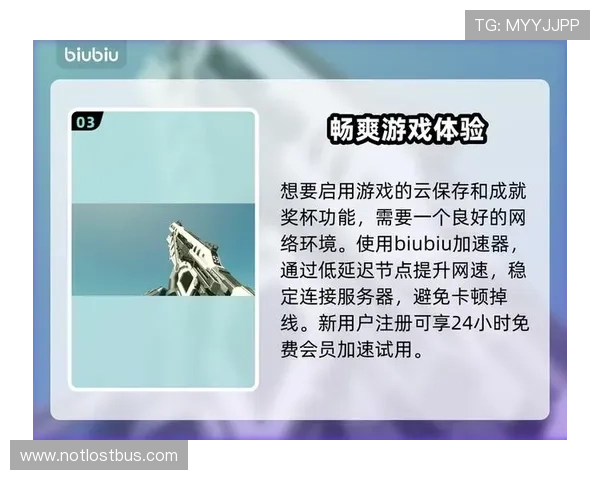 星空体育app下载方式详解，轻松掌握多种下载安装技巧