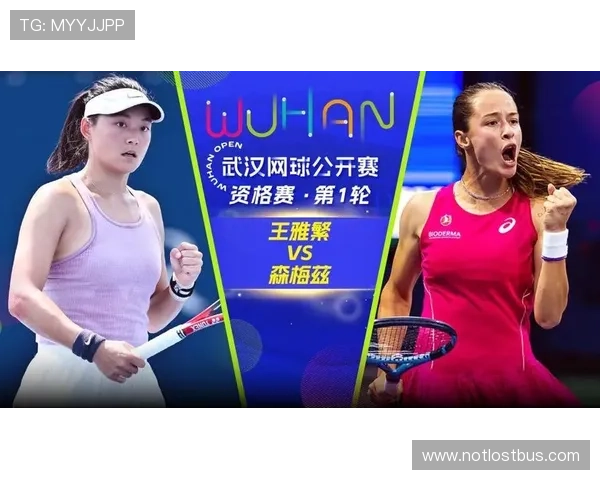 星空体育开户下载官网支持多平台同步登录，随时随地畅享体育竞猜的无限精彩