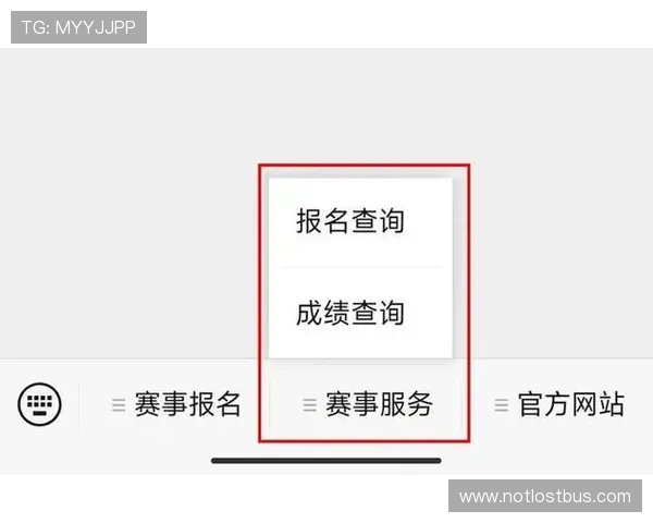 星空体育手机版下载带来丰富的体育赛事直播内容，满足你的观赛热情