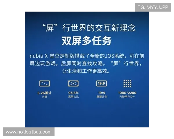 星空官方游戏网站的多平台支持与游戏下载流程详解