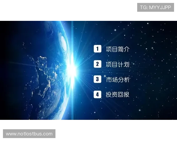 星空游戏盒子官网：专属会员福利和定制化推荐功能提升游戏乐趣