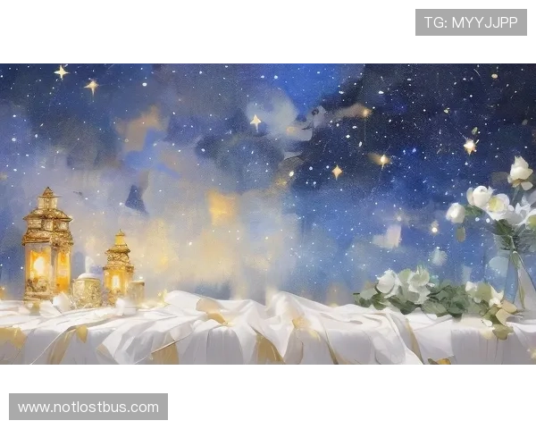 星空真人版：结合虚拟现实技术实现的梦幻星空之旅